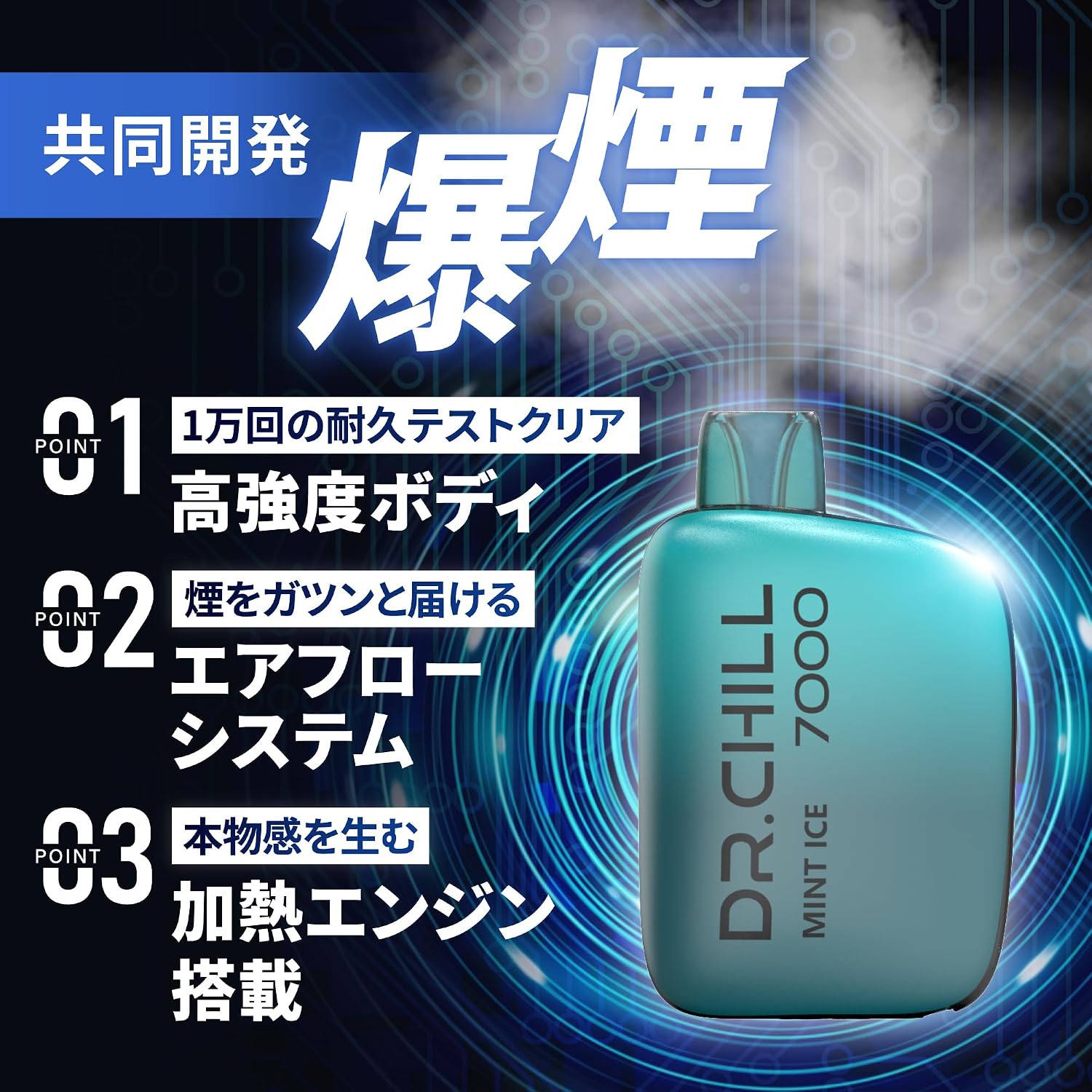 商品画像4