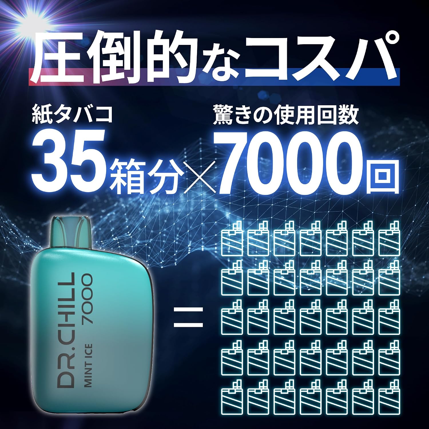 商品画像5