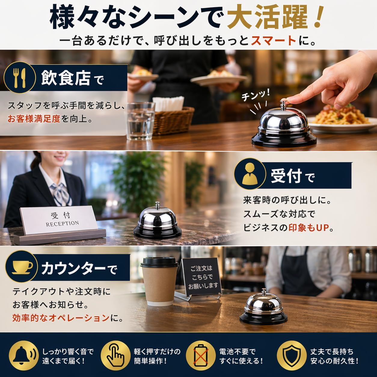 商品画像4