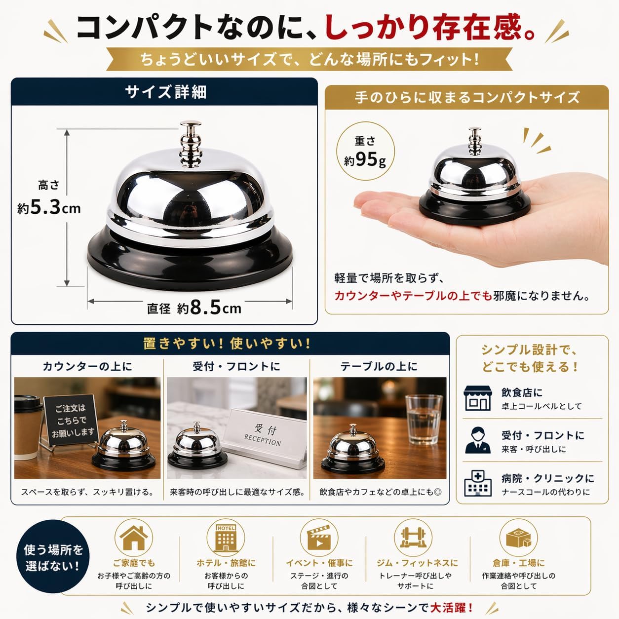 商品画像5