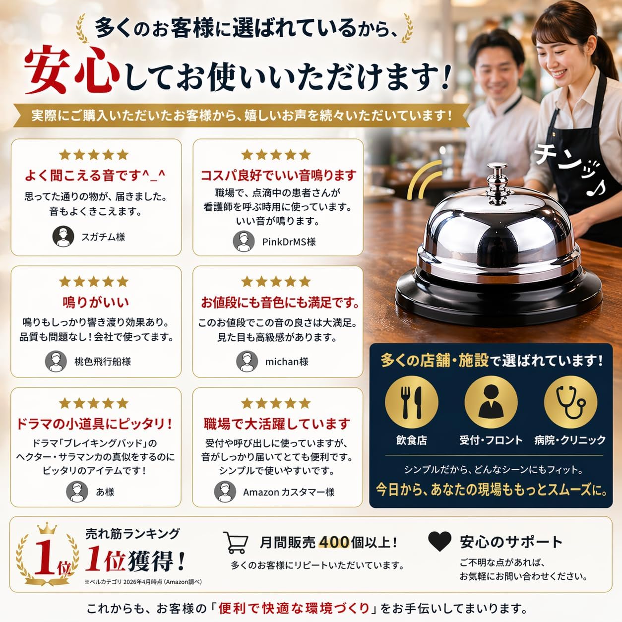商品画像6