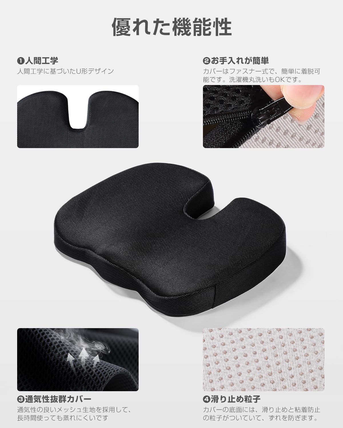 商品画像4