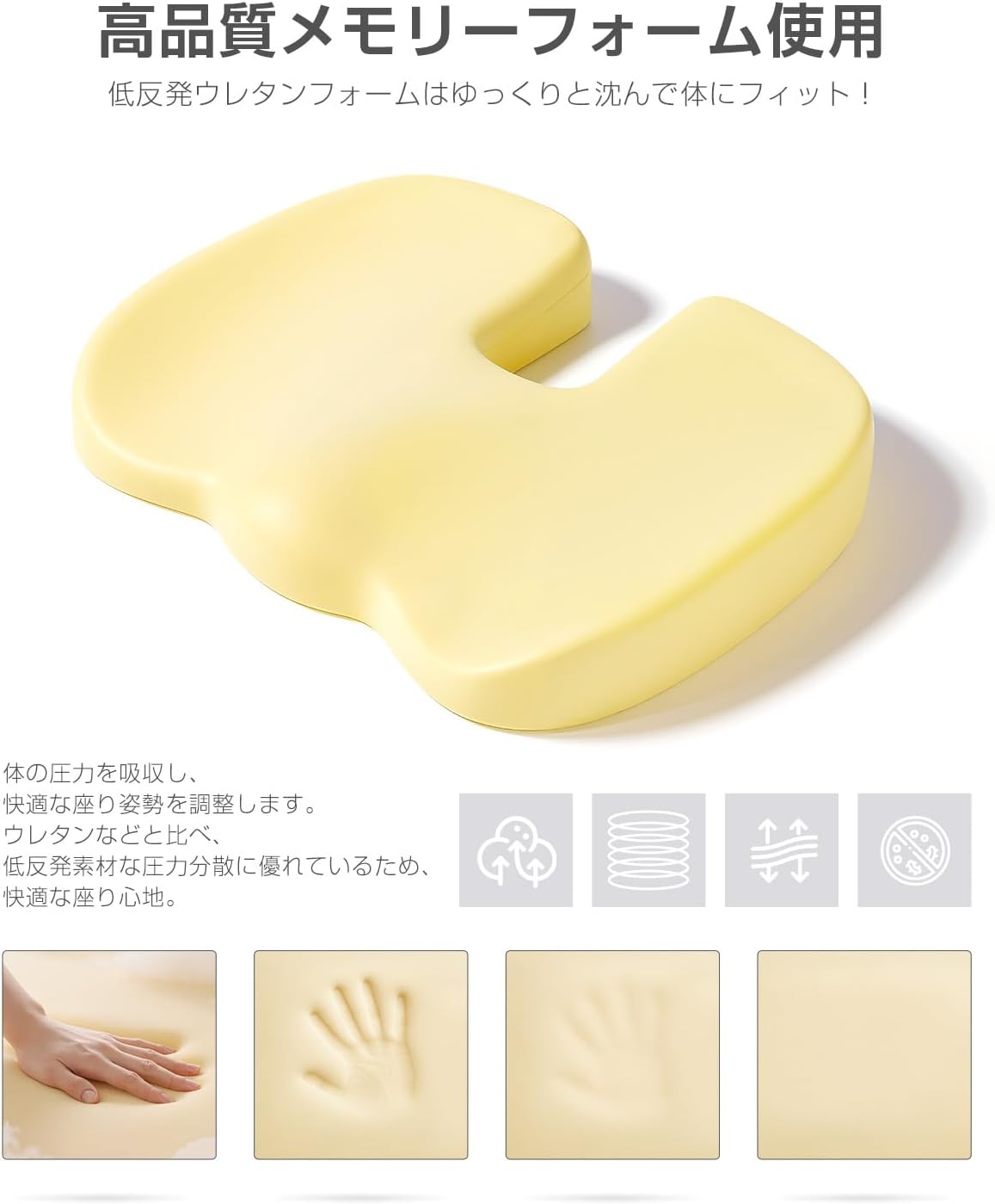 商品画像5