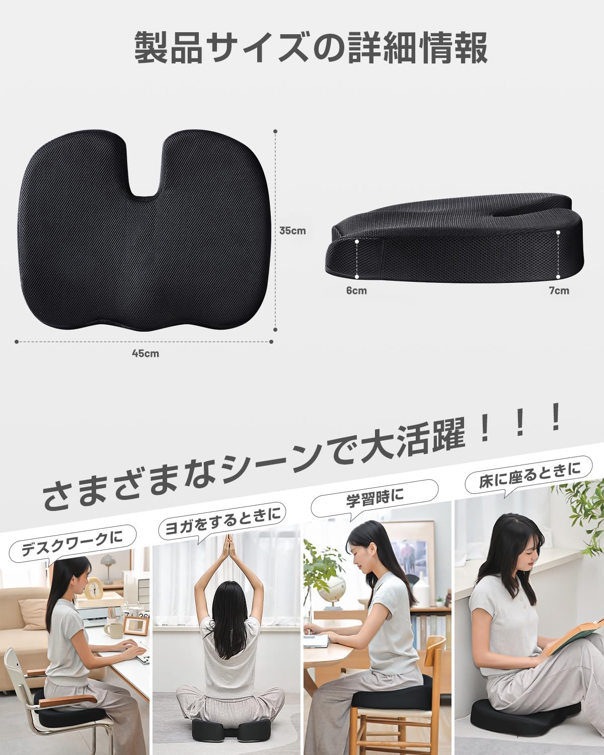 商品画像6