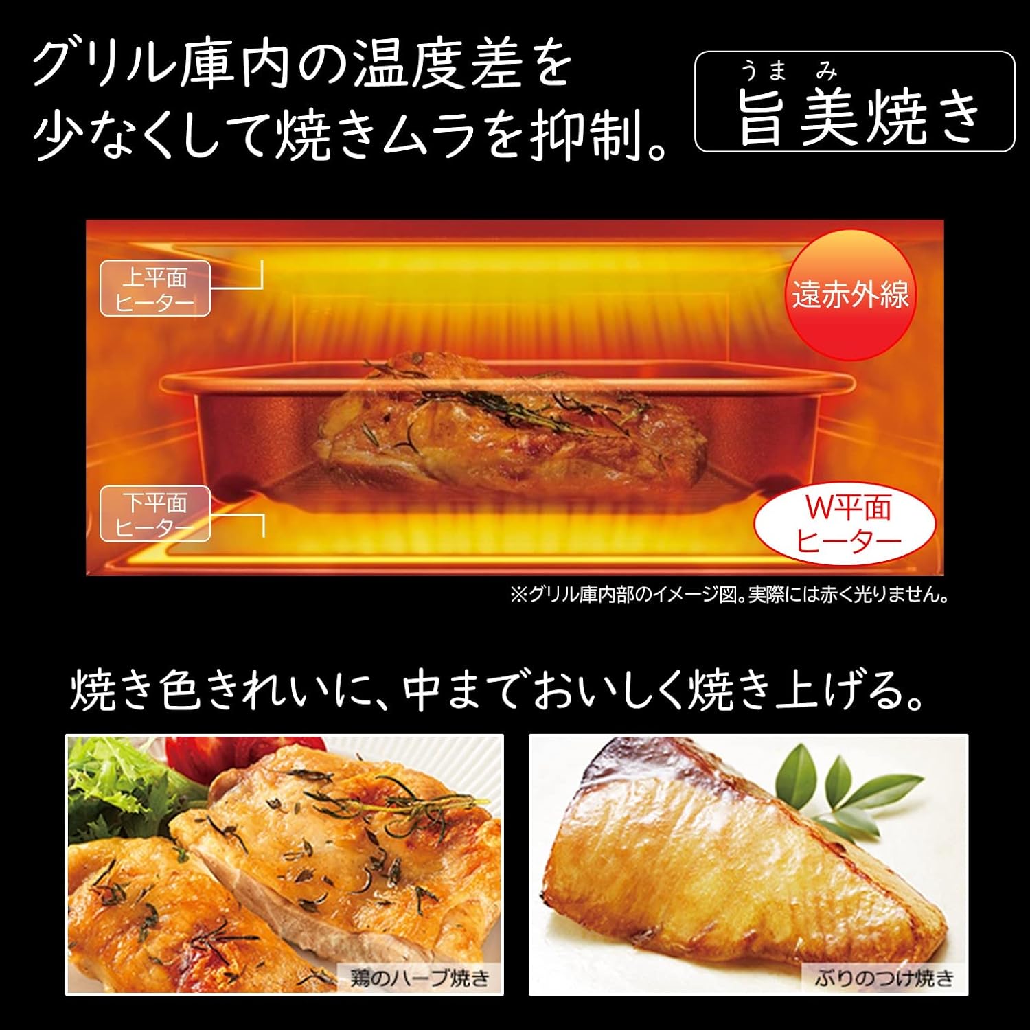 商品画像4