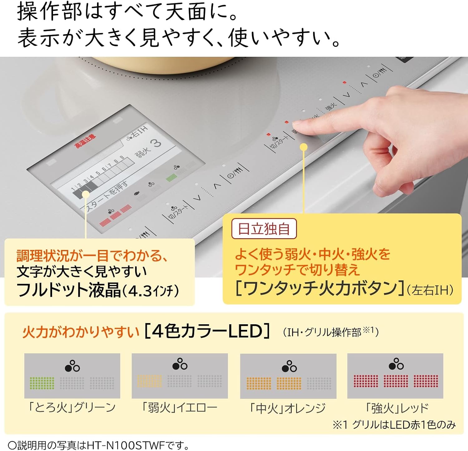 商品画像5