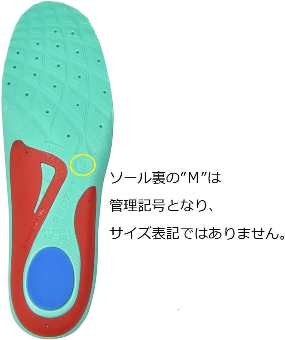 商品画像2