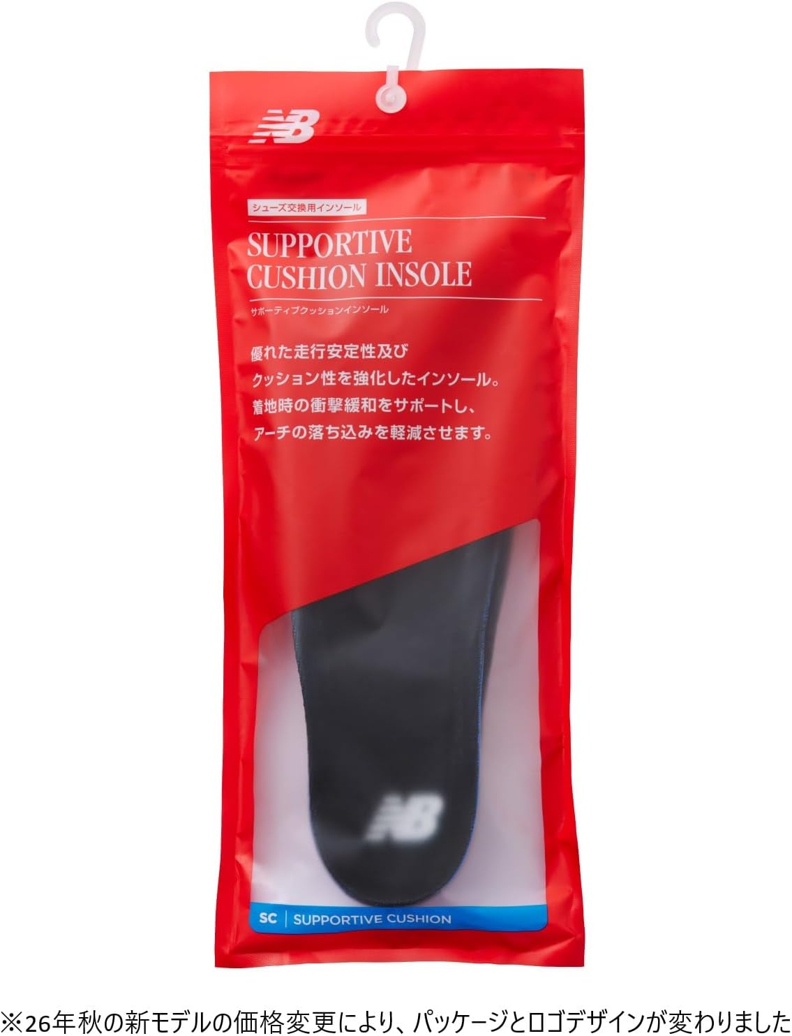 商品画像4