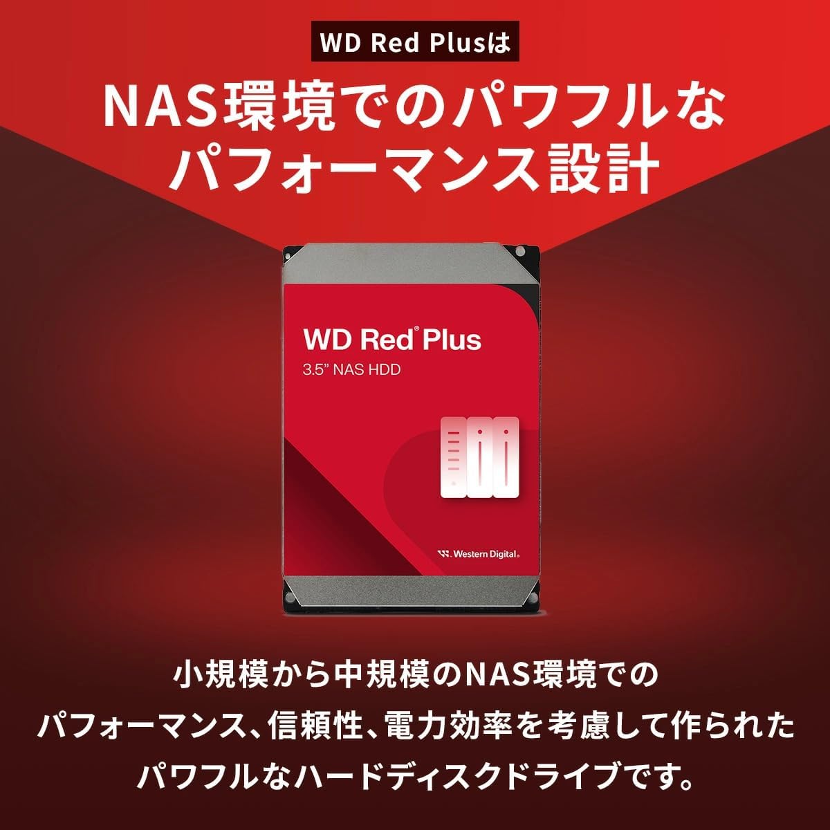 商品画像4