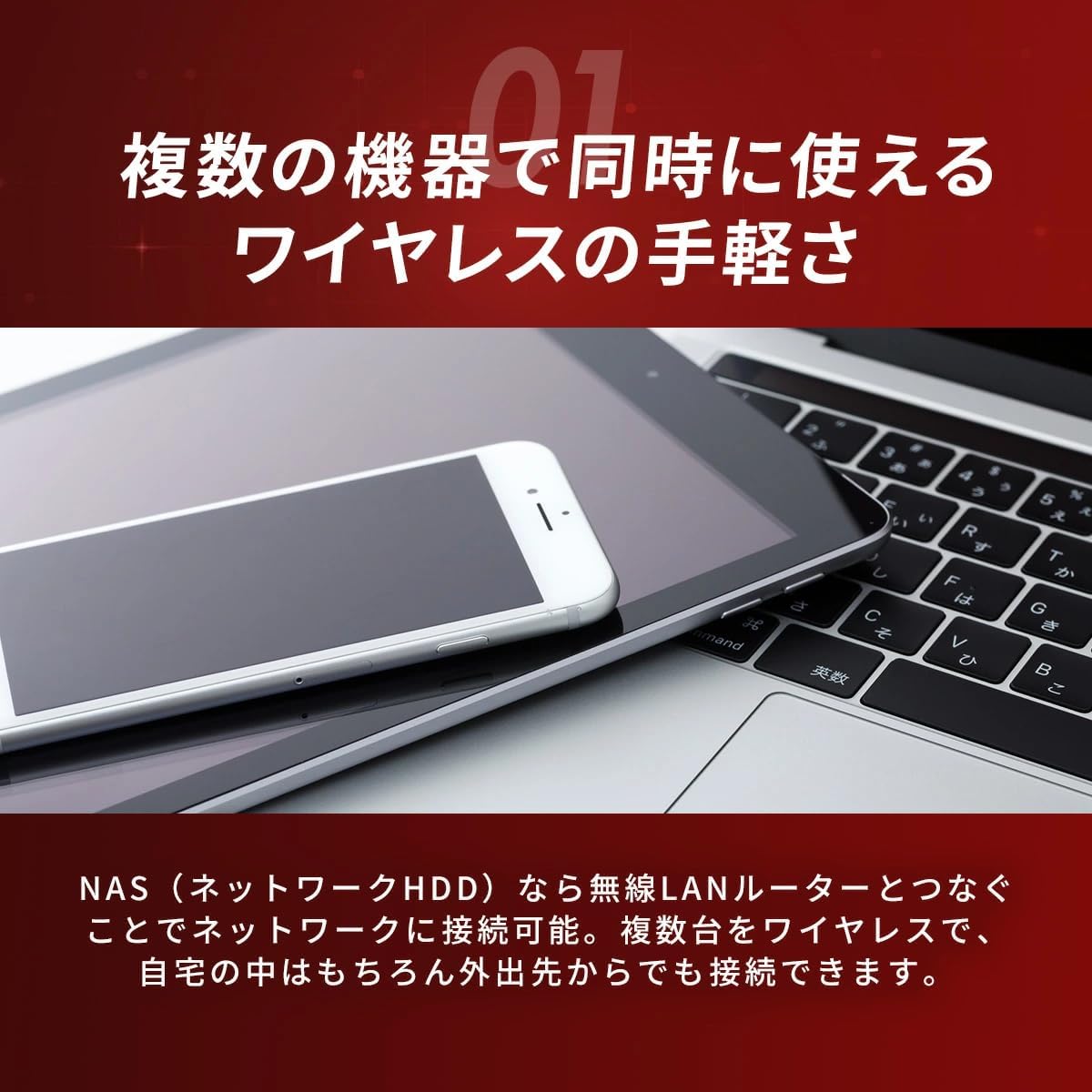 商品画像5