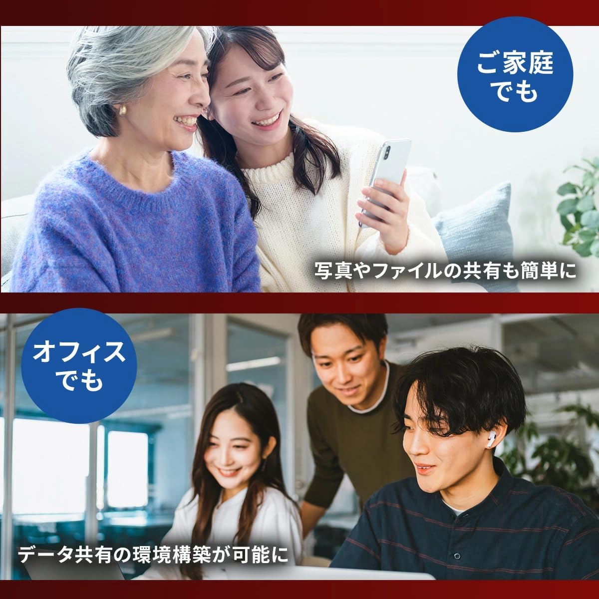 商品画像6