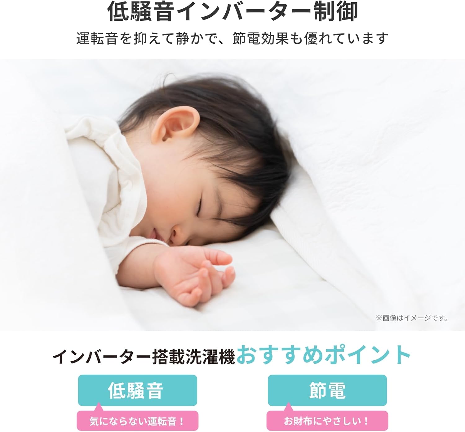 商品画像4
