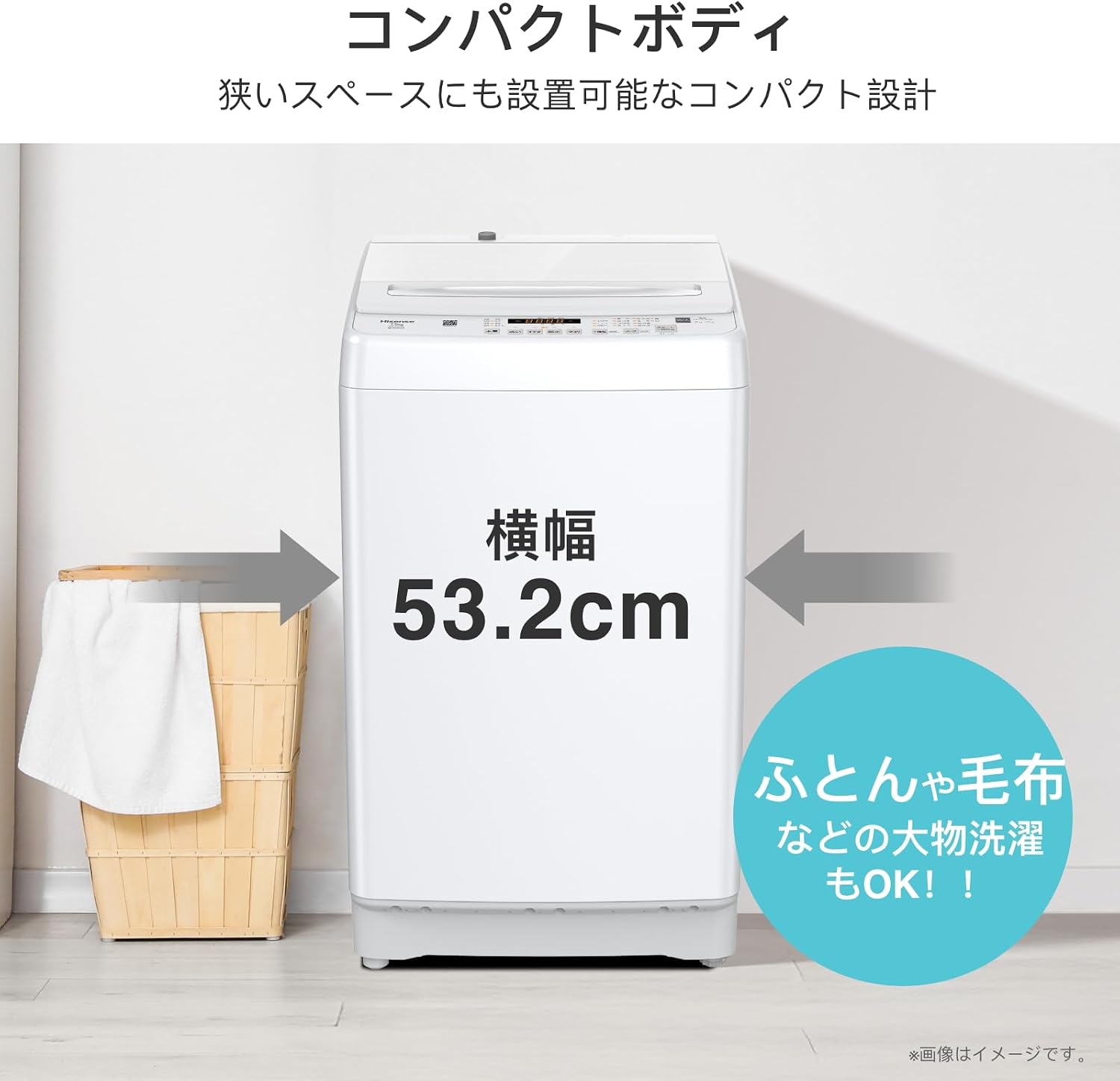 商品画像6