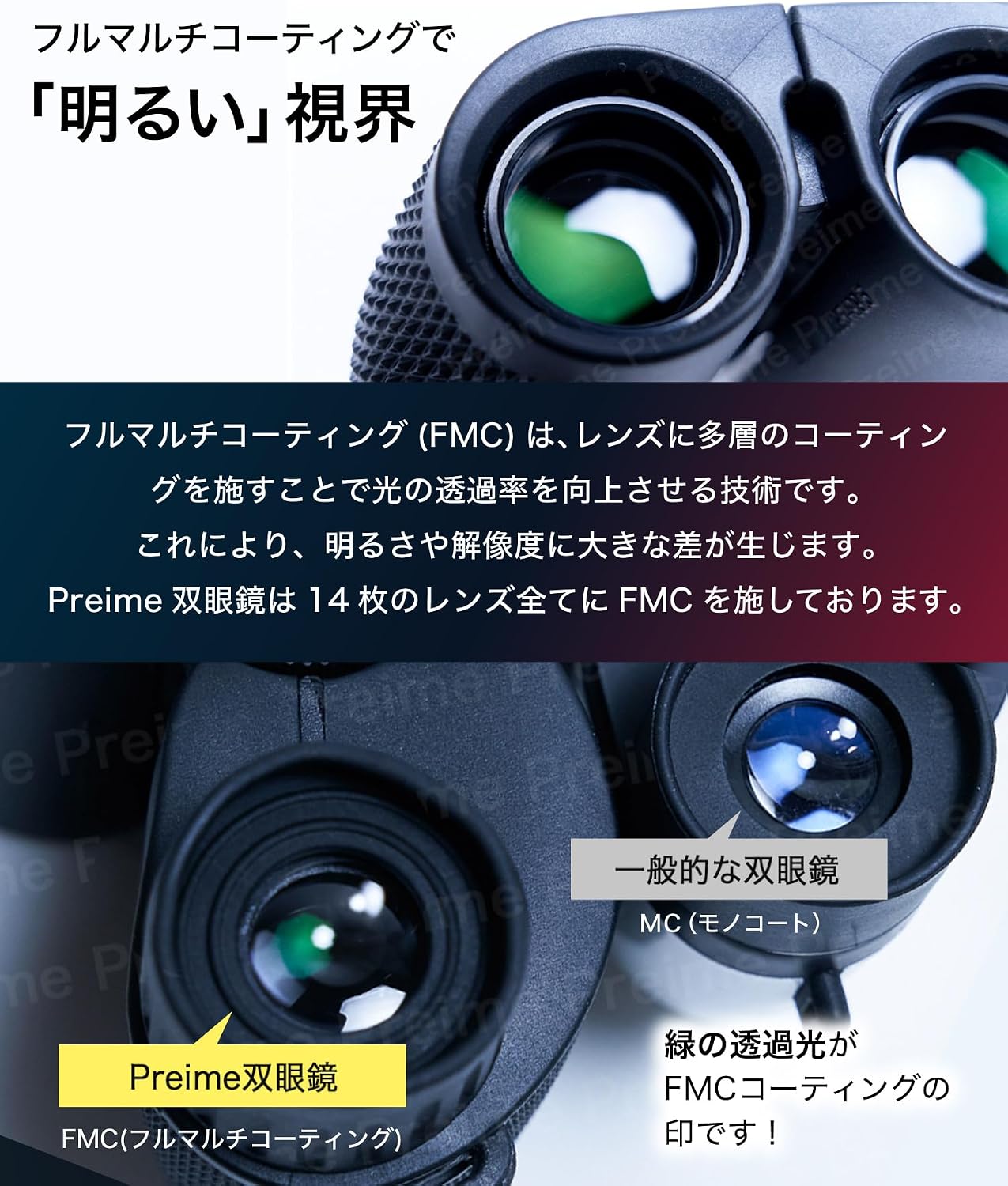 商品画像5