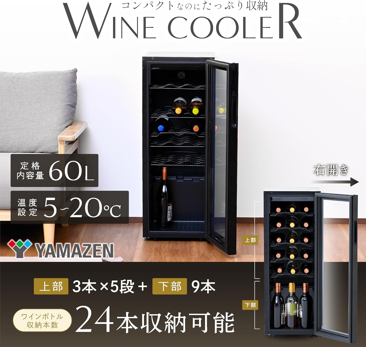 商品画像2