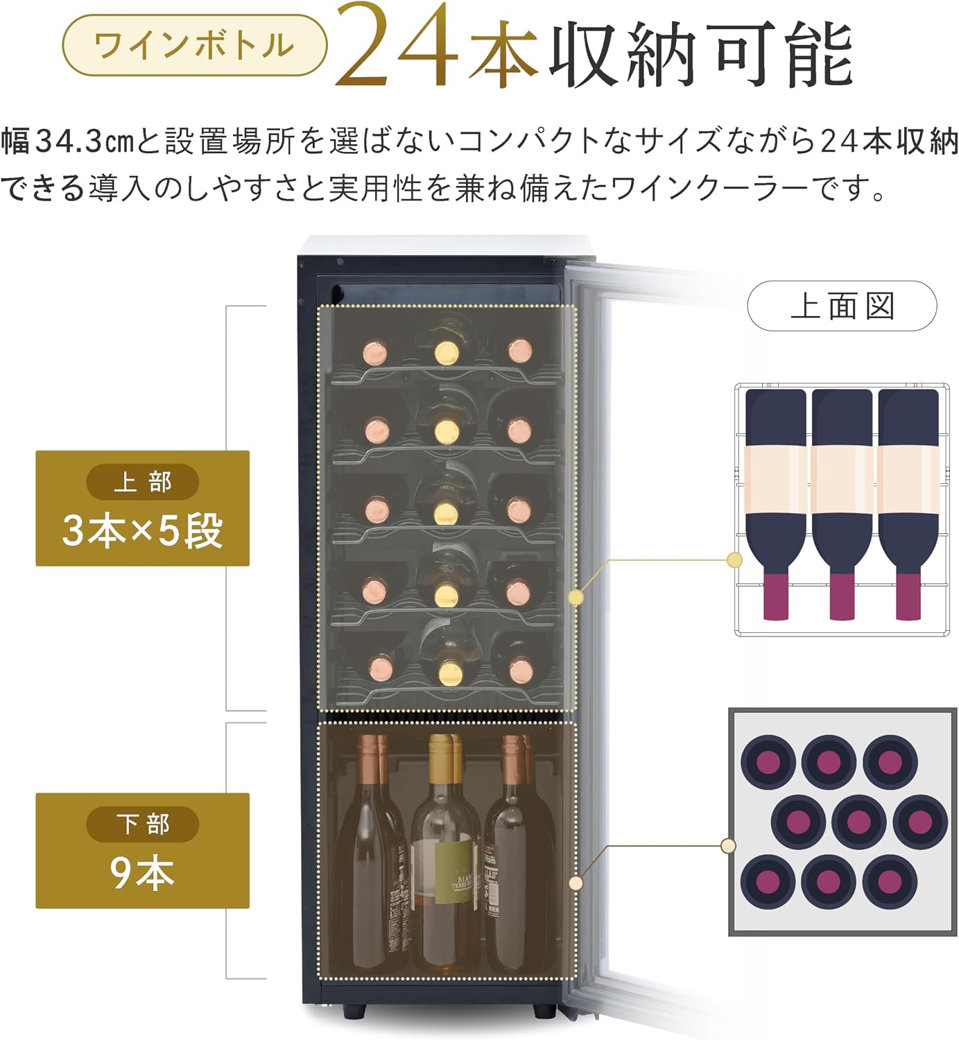 商品画像4