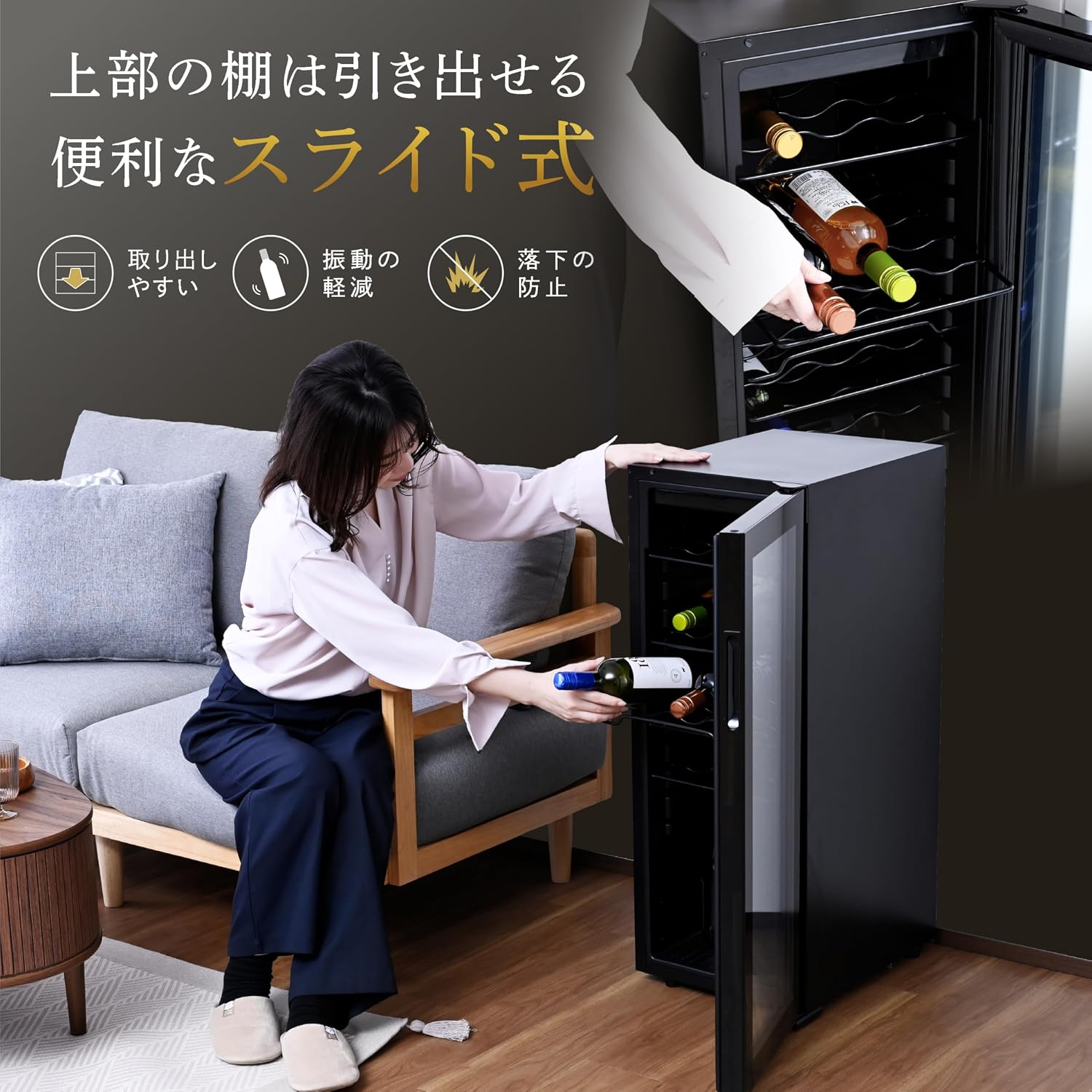 商品画像6