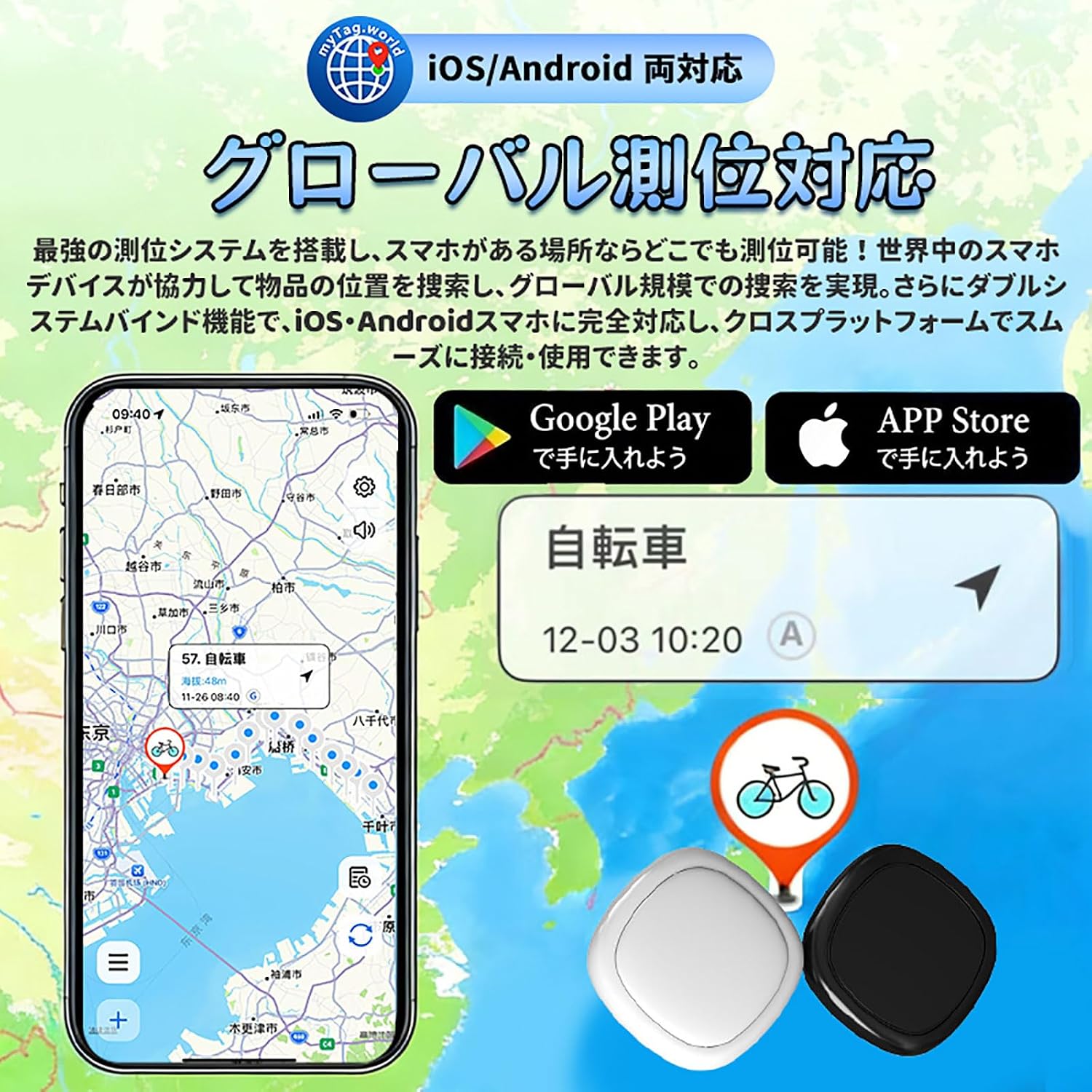 商品画像3