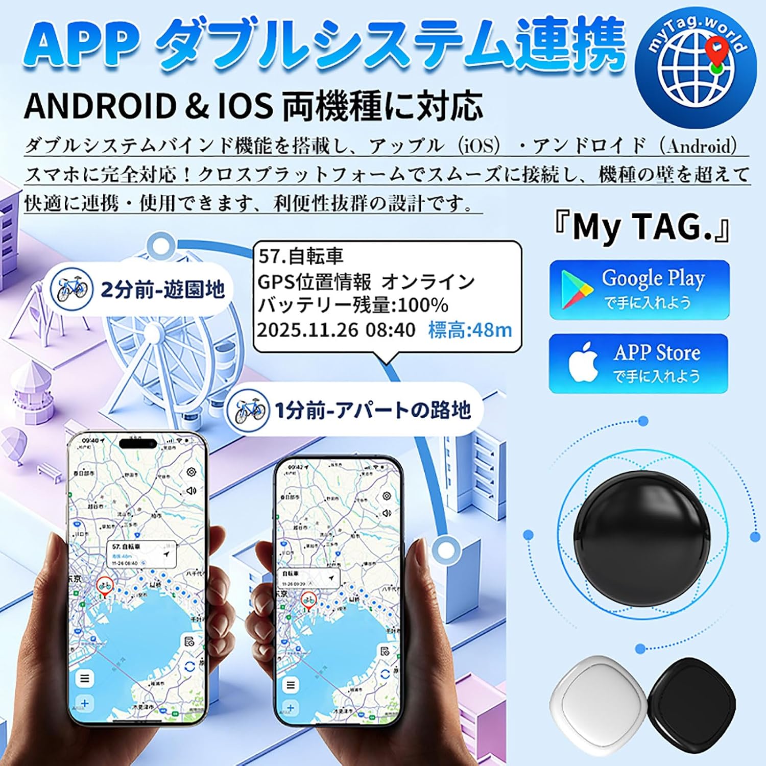 商品画像4