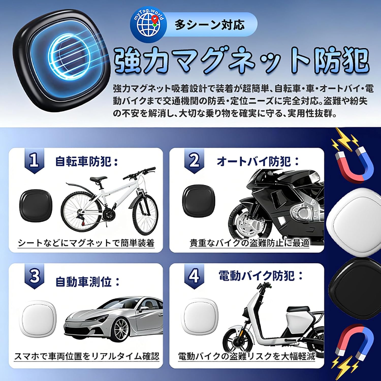 商品画像5