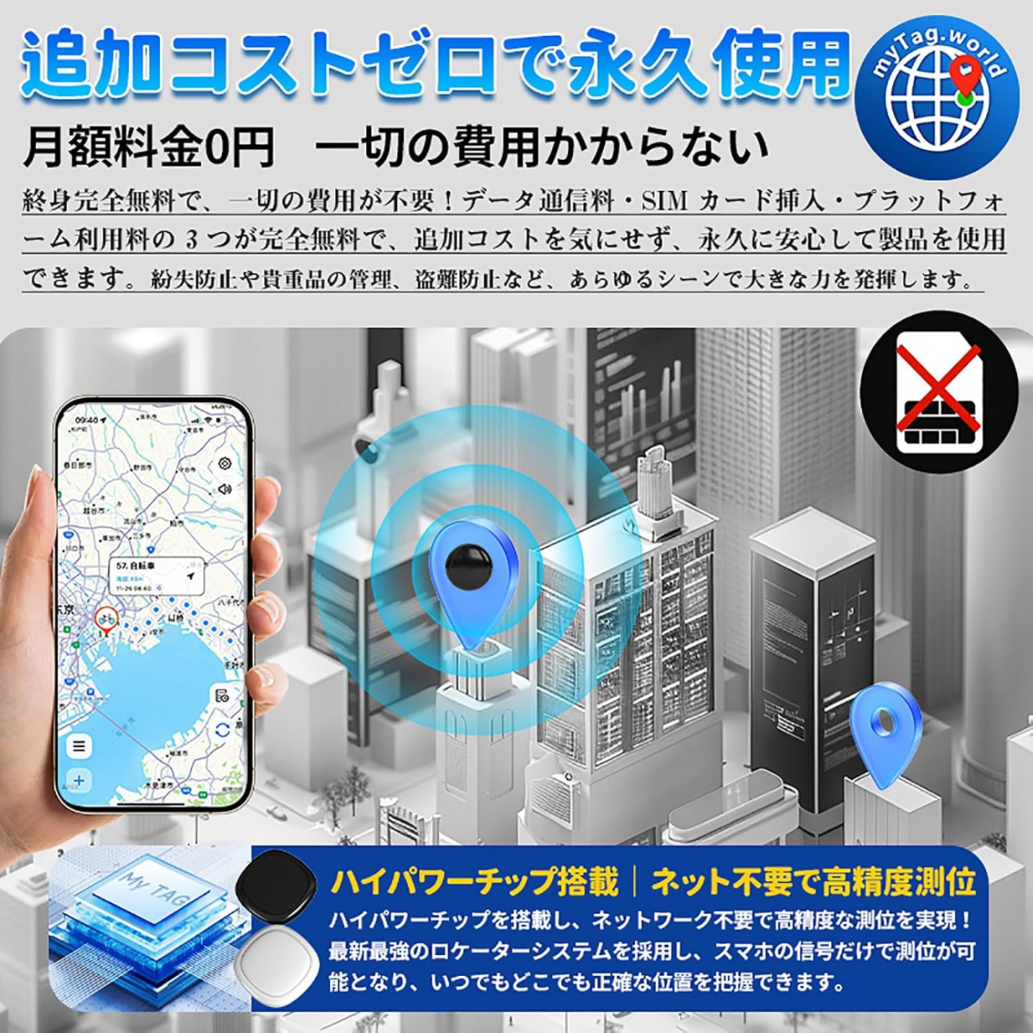 商品画像6