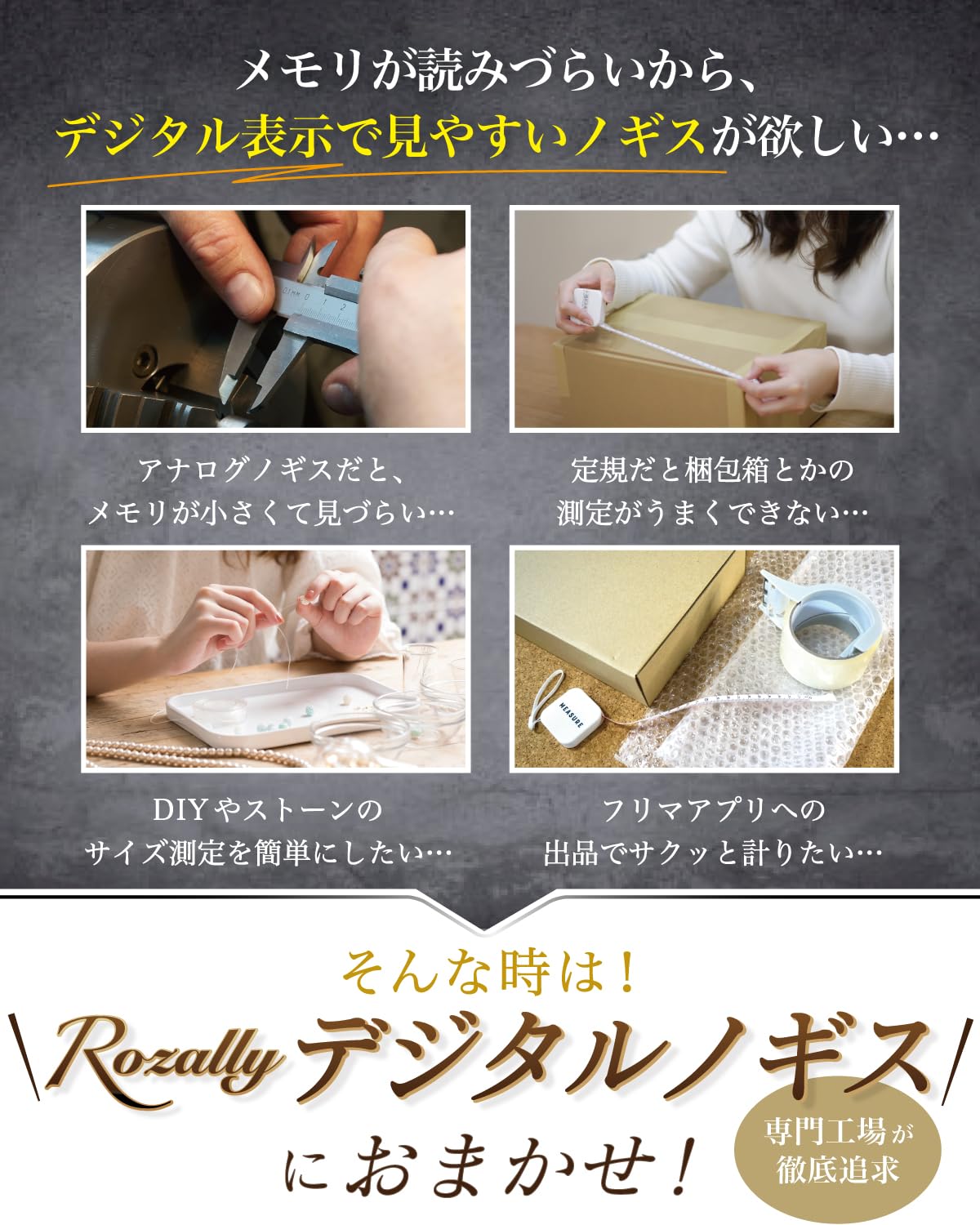 商品画像4
