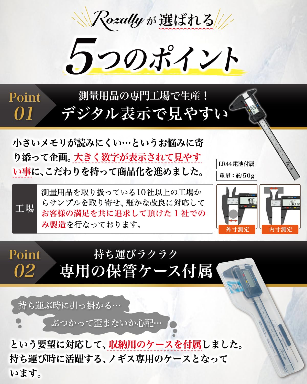 商品画像6