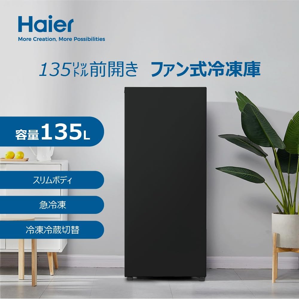 商品画像3