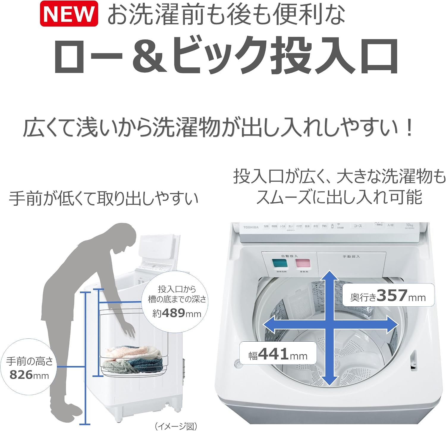商品画像6