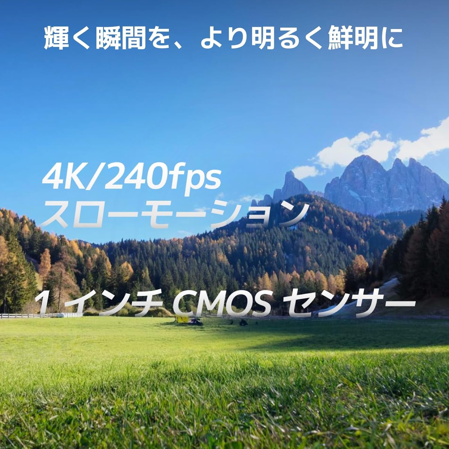 商品画像4