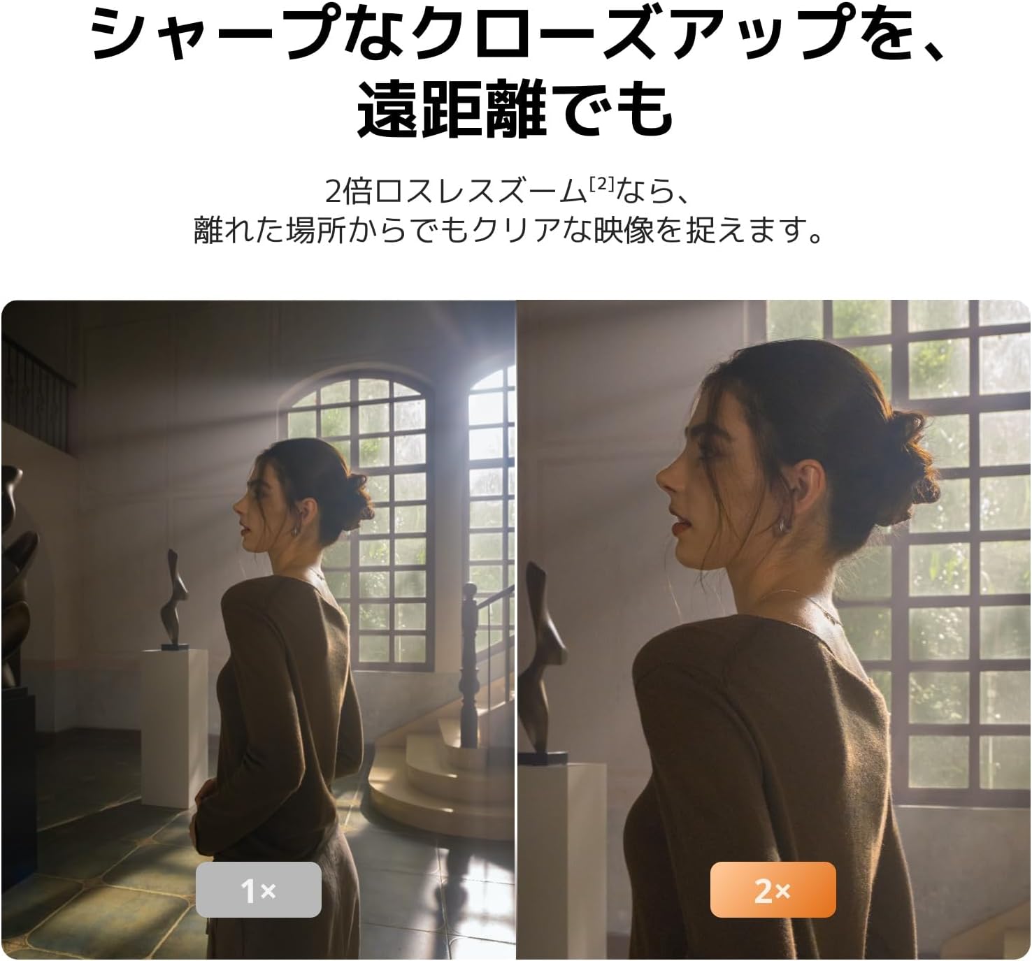 商品画像6