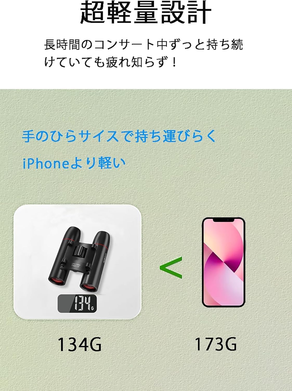 商品画像5