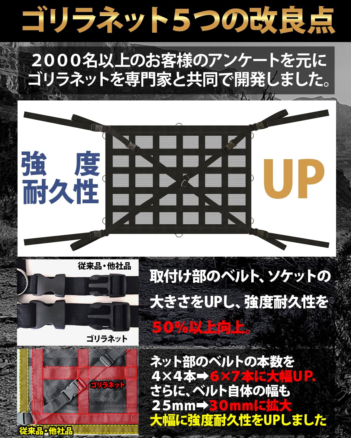 商品画像2
