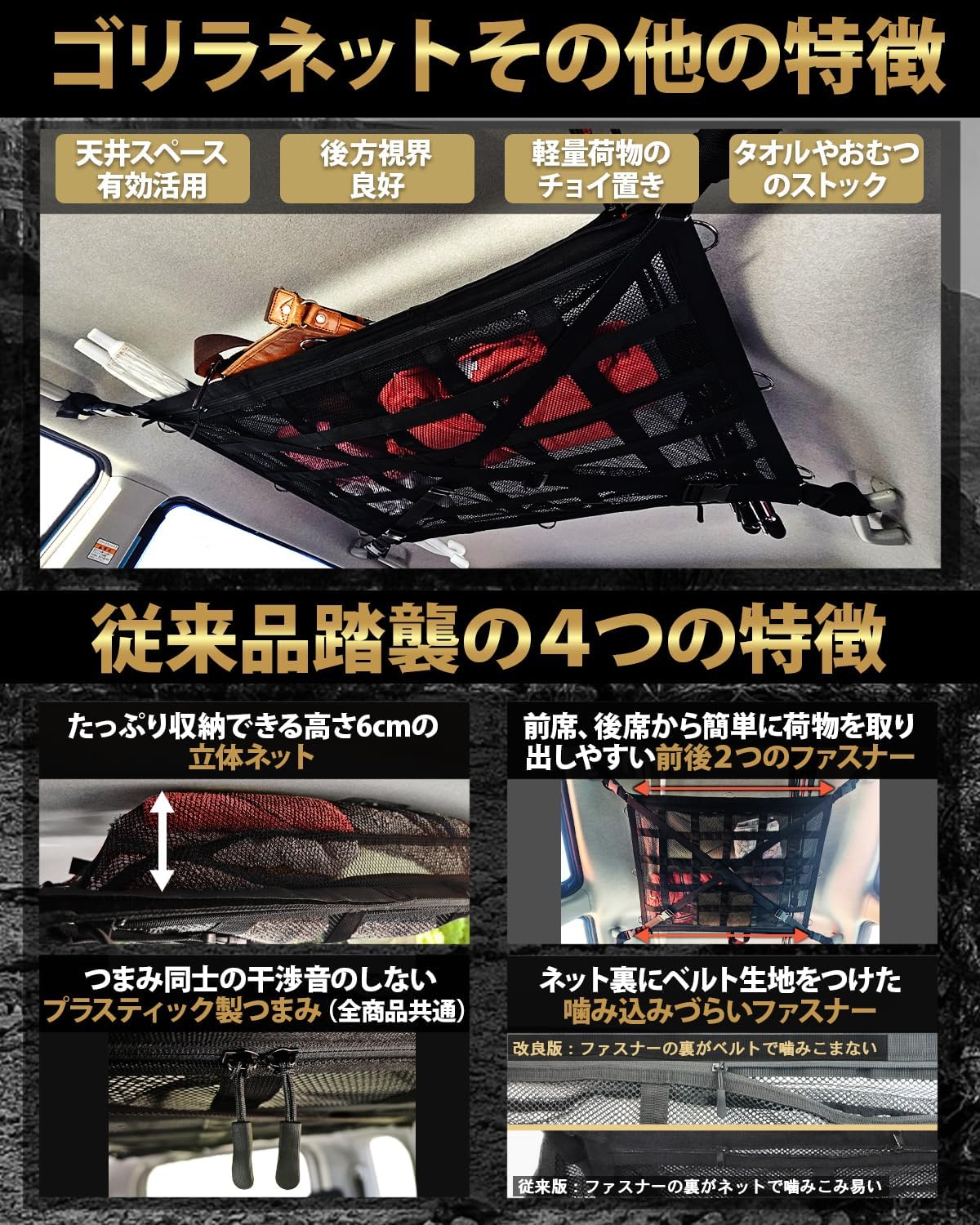 商品画像4