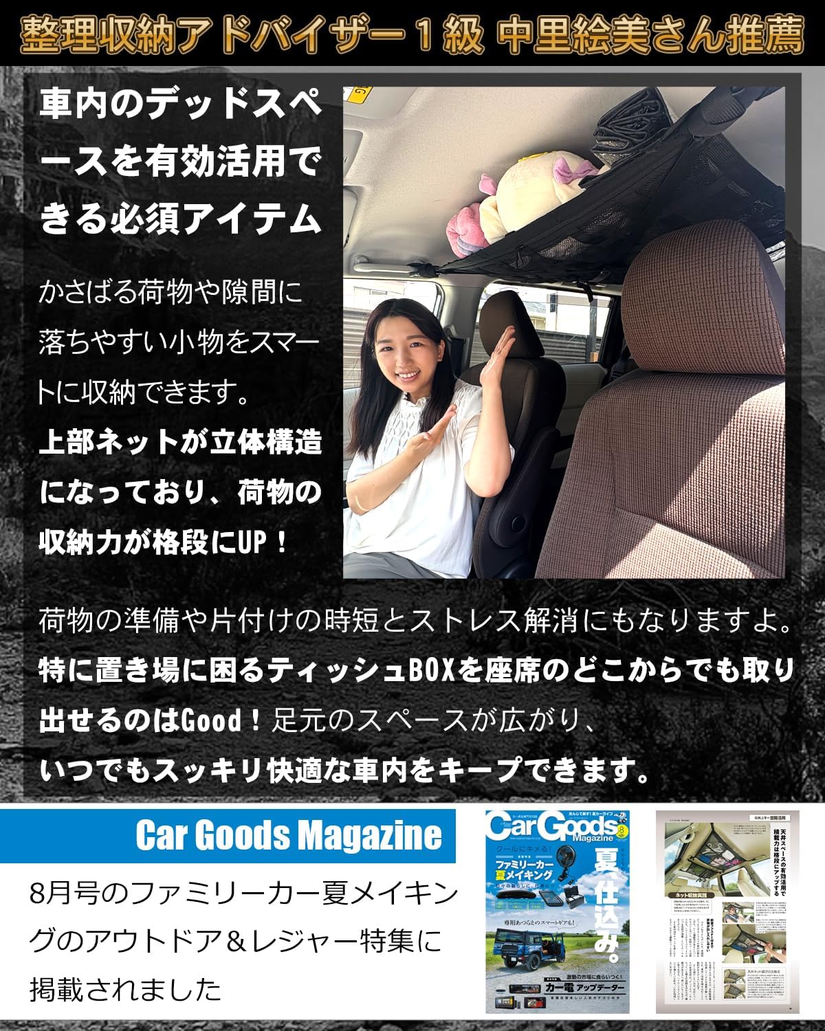 商品画像5