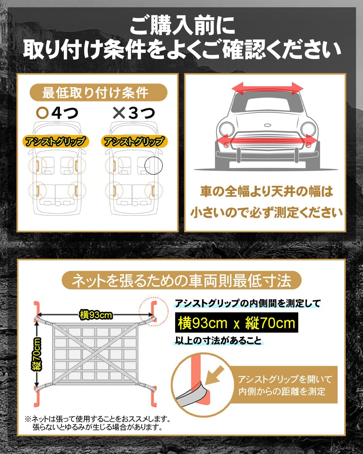 商品画像6