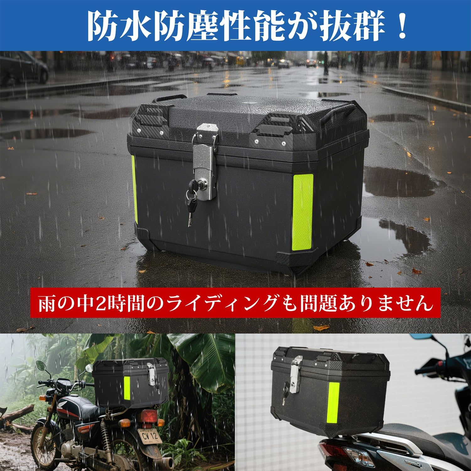 商品画像3