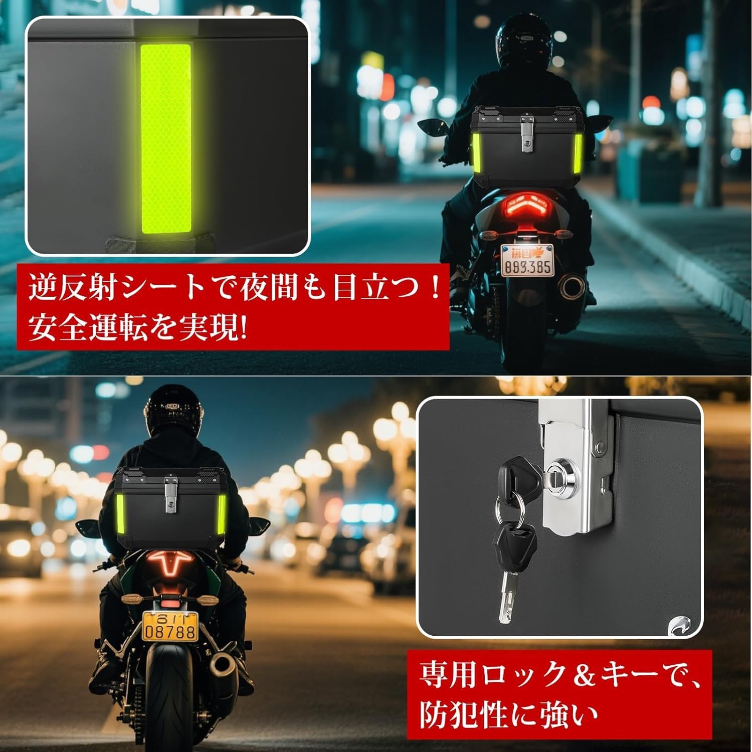 商品画像4