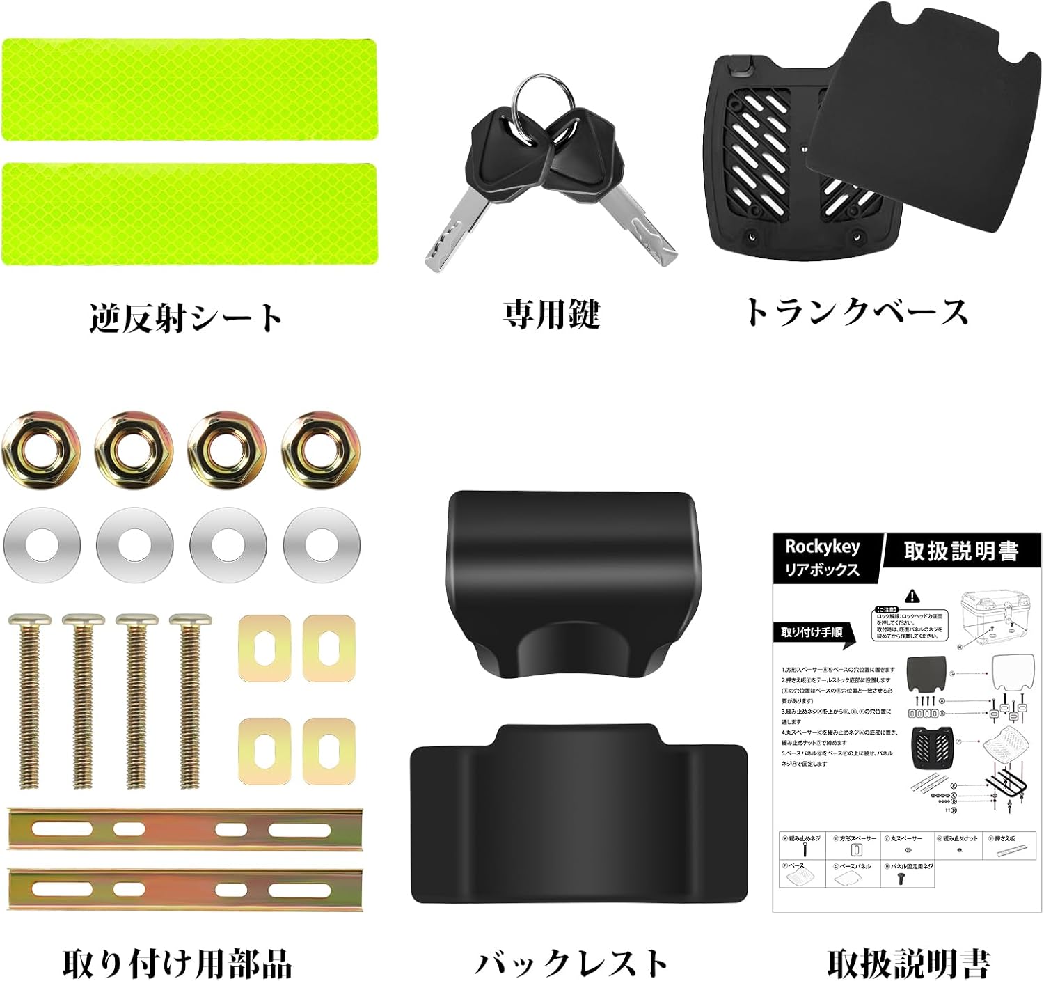 商品画像6