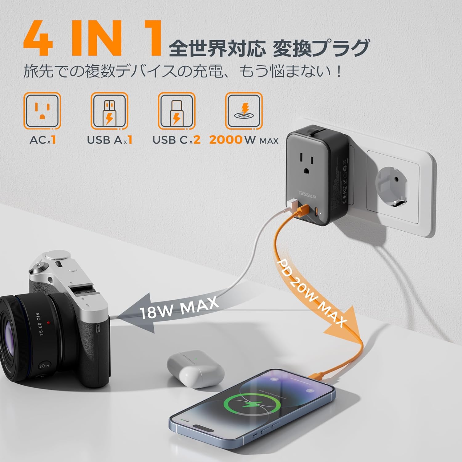 商品画像2