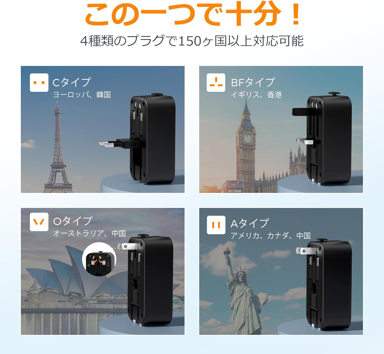 商品画像4