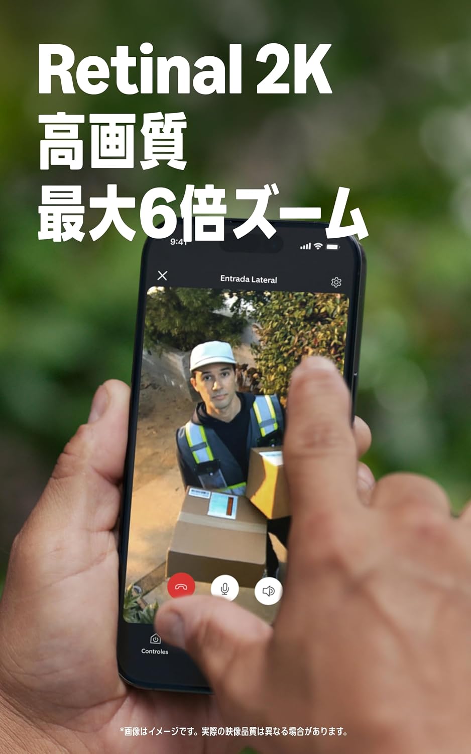 商品画像3
