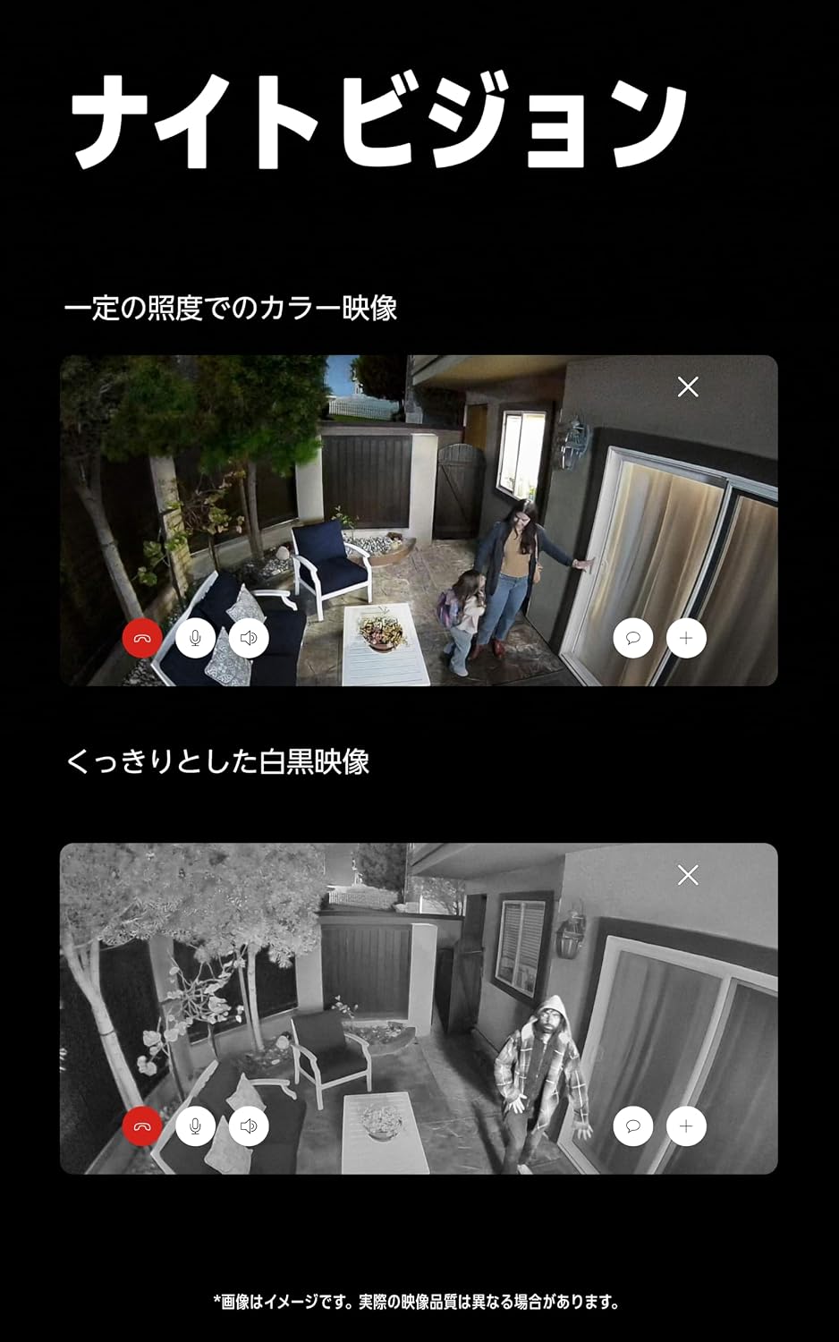 商品画像4