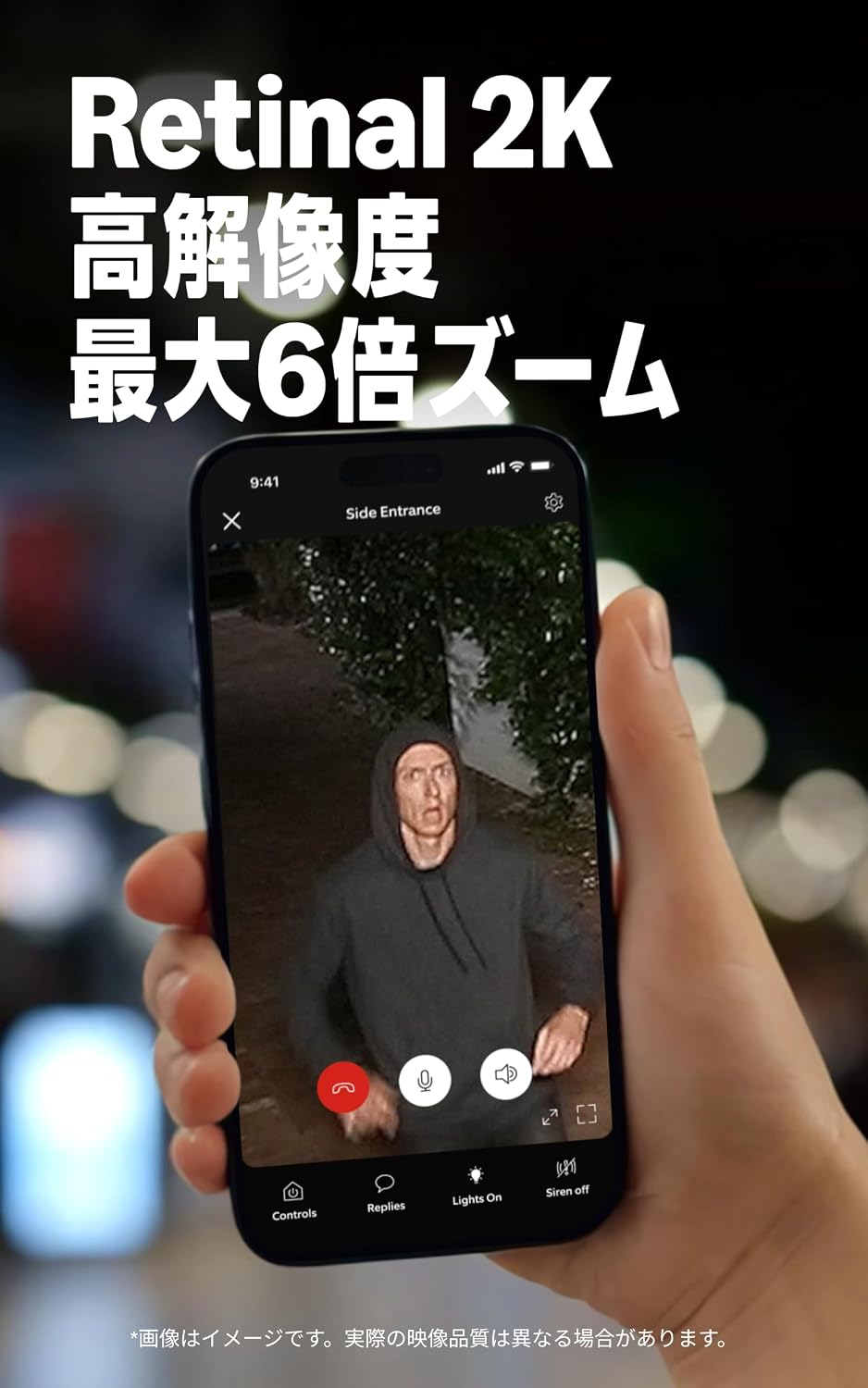 商品画像3