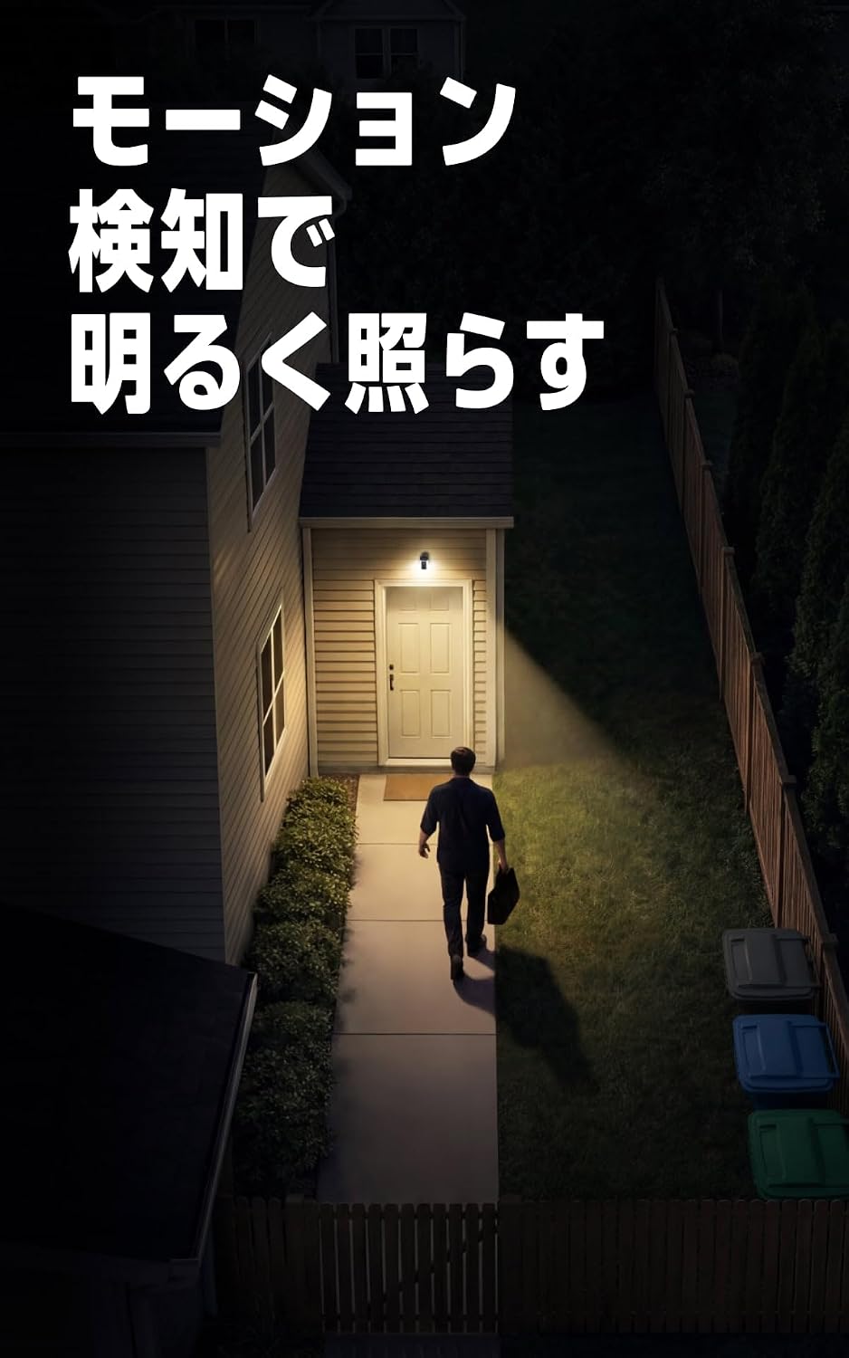 商品画像4