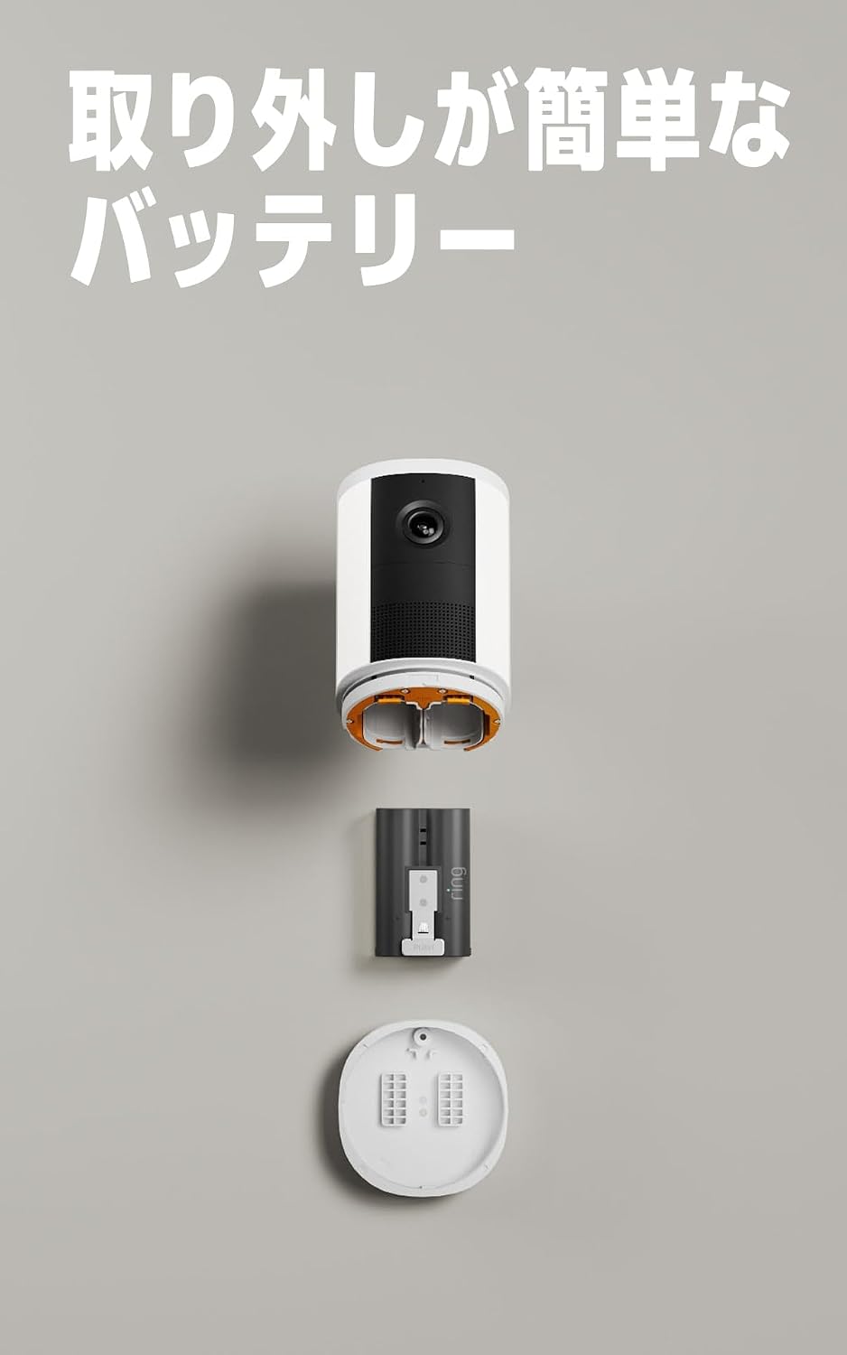 商品画像6