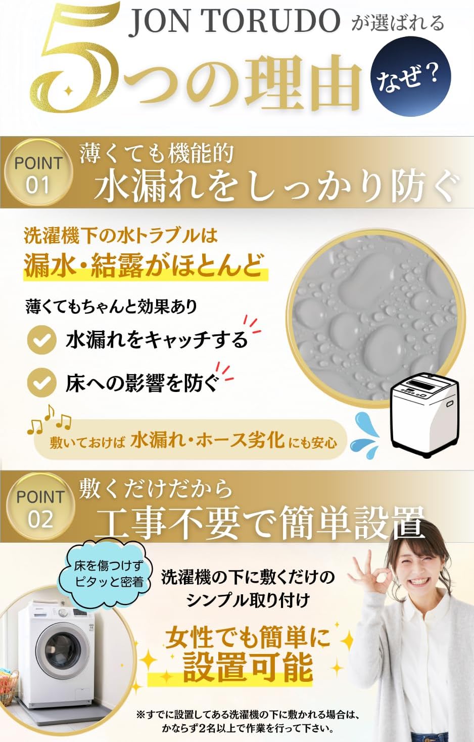 商品画像4