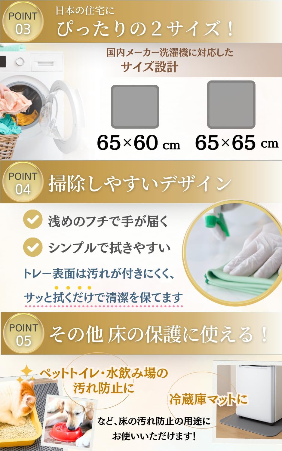商品画像5