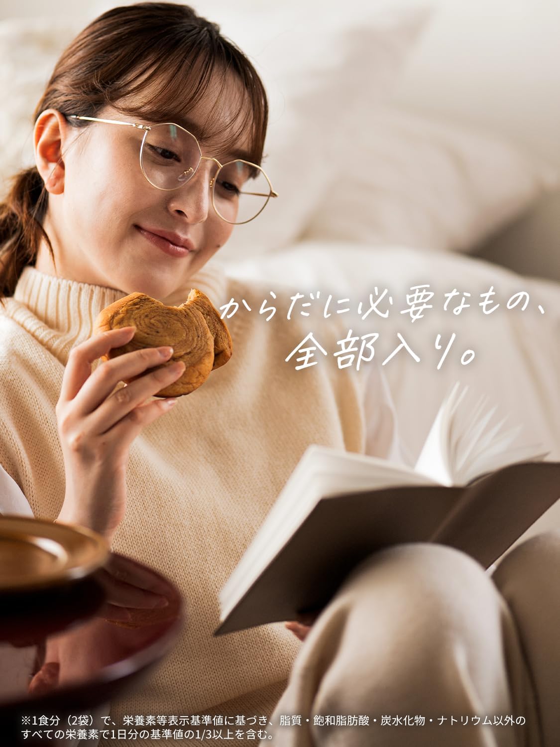 商品画像5