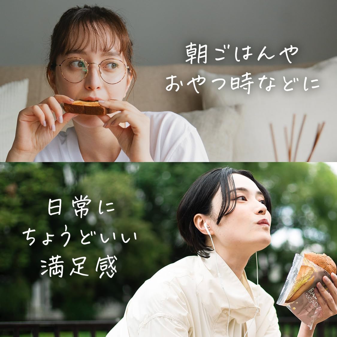 商品画像6